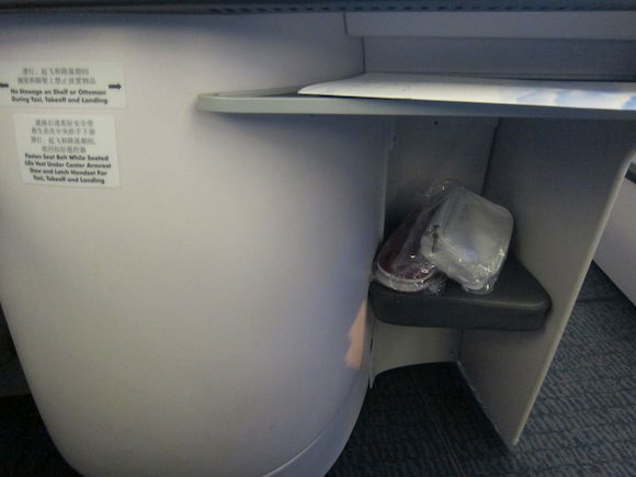 Air_China_Business_Class_77714