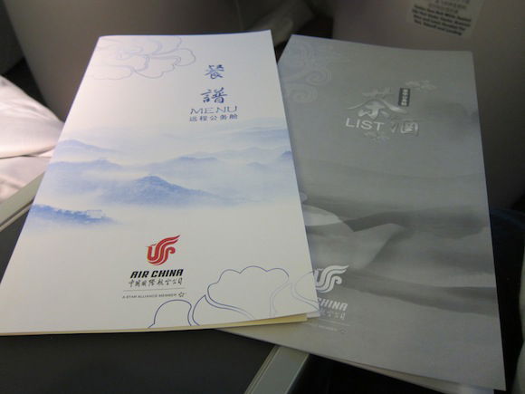 Air_China_Business_Class_77721