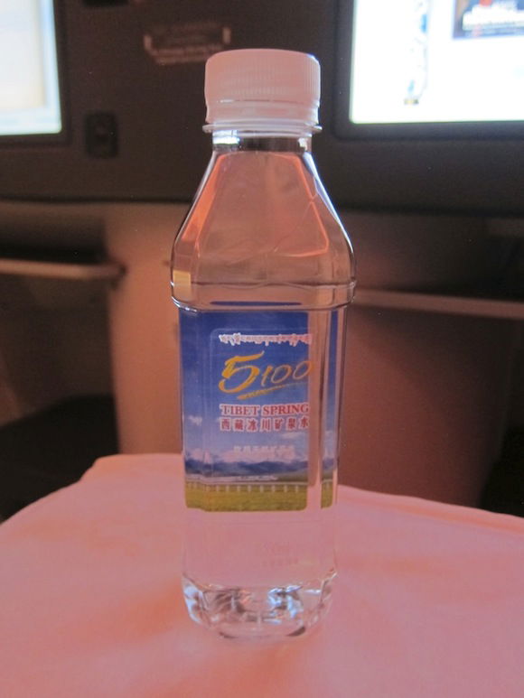 Air_China_Business_Class_77745
