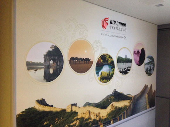 Air_China_Business_Class_77751